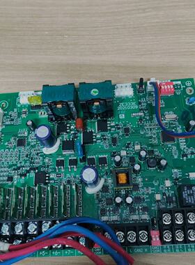 议价Minhua Centralized Power Emerncy Light Motherboard Ze333