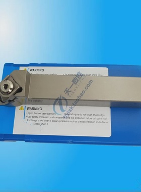 白色加硬抗震刀杆大压板刀杆BWLNR/L2020K082525M083232P08