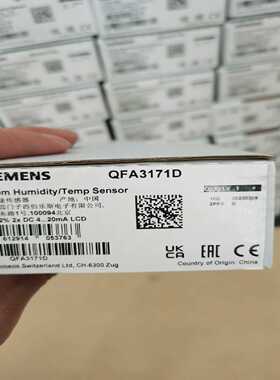 SSB819，1000(亚飞商行）