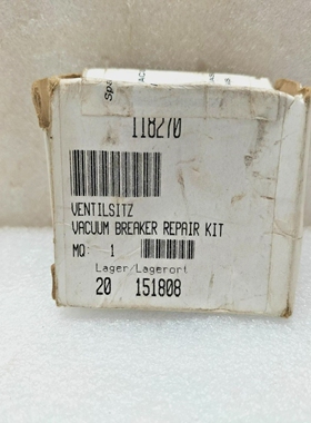 Hobart118270疫苗维修套件