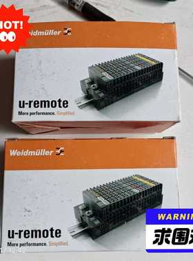 (重工机械)20--订货号1400000