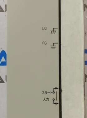 Neu Omron C500PS211E 3g2a5ps211 Prozessor Leistungseinheit O