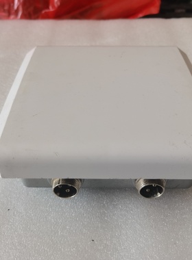 出远望谷XCRF856一体式超高频读写器