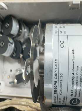 议价数控主轴编码器。ec50p8-c4pr-512、拆机