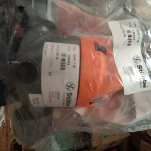 议价DHV716DN15 斯德宝 PVC安全阀 背压法德国进口议价