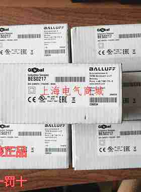 议价-全新原装BES0217BALLFUFF传感器BESQ40KFU-PAC20B-S