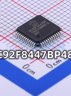 全新原装 SC92F8447BP48R 封装LQFP-48 程序储存器芯片 现货供应