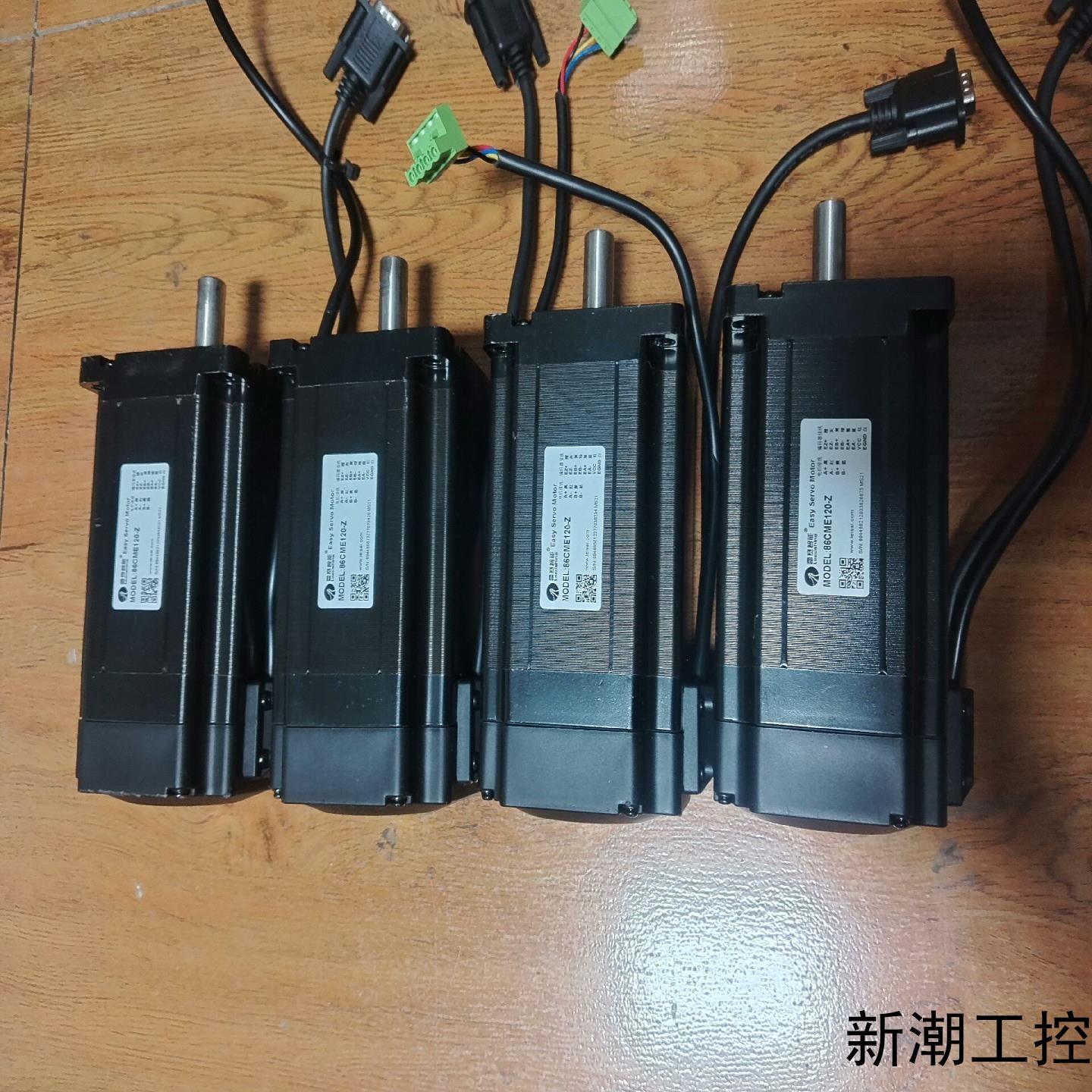 雷赛86闭环步进电机86CME120-Z功能正常成色为实议价商品