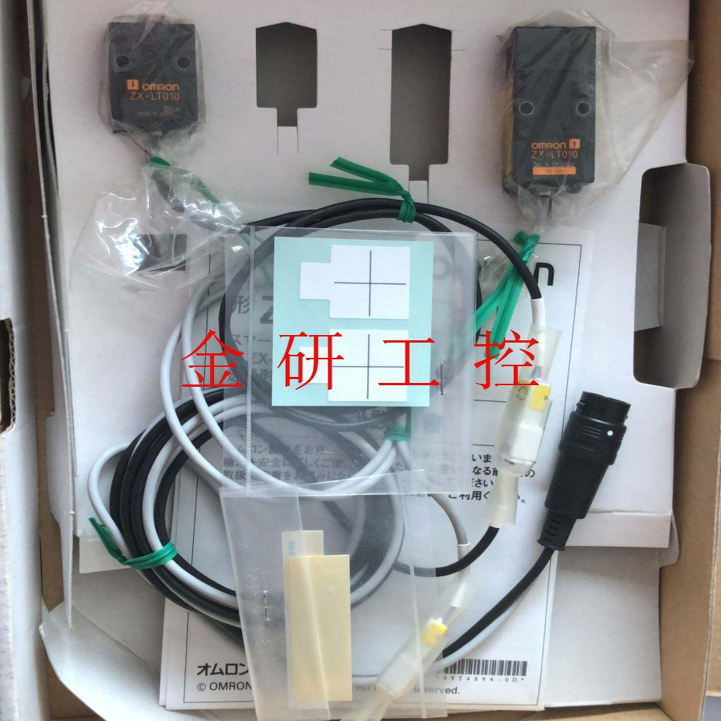 议价-日本全新M原装进口激光传感器ZX-LT库存现货