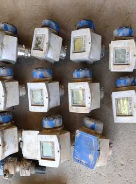 科隆雷达7300C--议价商品