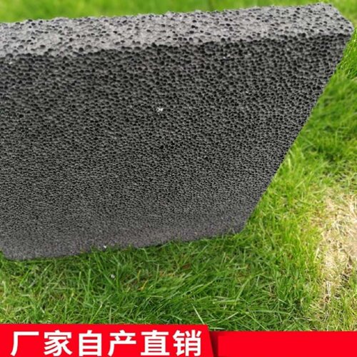 30mm泡沫玻璃板复合贴面泡沫玻璃保温板外墙防火泡沫玻璃板厂家