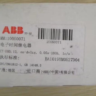 配件ABB电子延时继电器CTERD.12ondelay0.05s100h1co议价