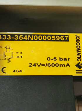 美国ASCO/NUMATICS比例调压阀833-354N00--议价商品