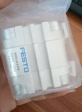 配件ADVU325PA  156530  ADVUL2020PA   ADVU3225PA议价