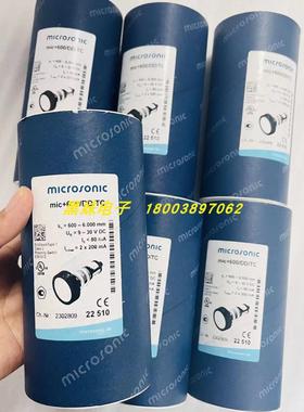 议价议价原装POWERNET ADC5483电源MICROSONIC MIC+6议价