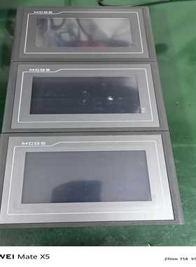 昆仑通态触摸屏TPC7062Ti(Hi)询价