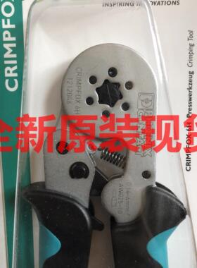菲尼克斯CRIMPFOX 6H 全新原装1212046现货