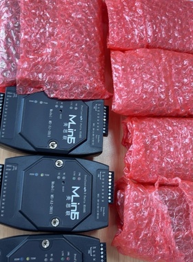 美思联MLin5工业通讯模块议价