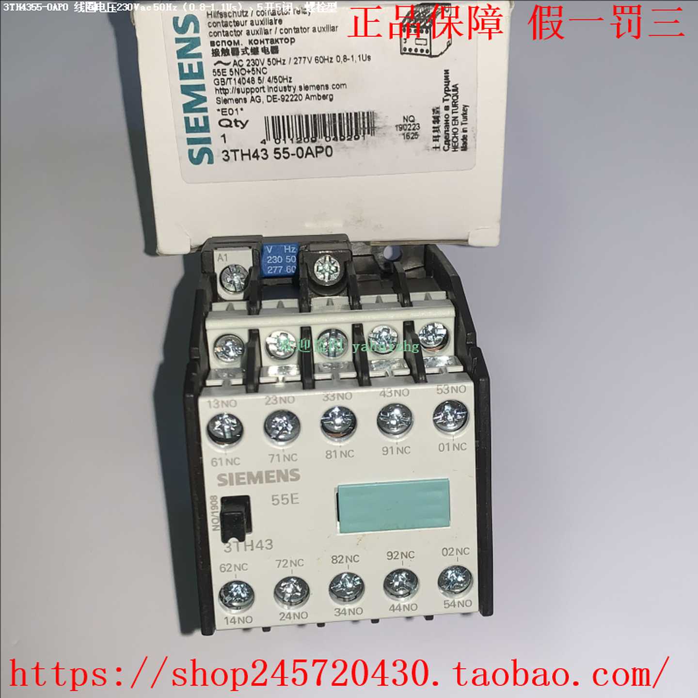 3TH4355-0AP03TH4355-0AG13TH4355-0AN1西门子辅助接触器