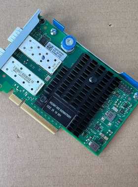 HPE562FLR-SFP双口万兆网卡1402EC923--议价商品