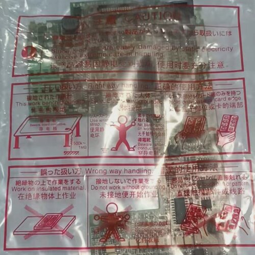 询价/F70CA560F  BC186A675G56 BC18