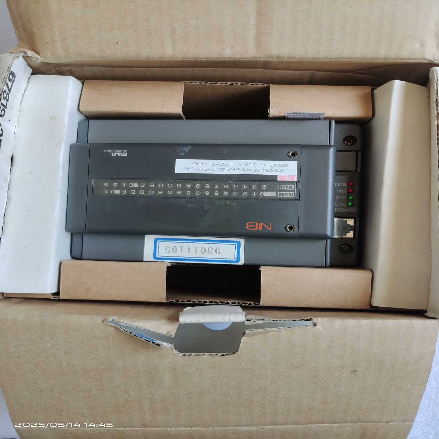 富士NB2-P36R3-AC没用过实物现拍功能包询价