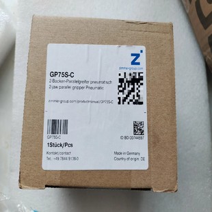 ZIMMER 询价 气缸夹爪