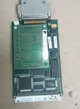 出RESOTEC品牌的绿色电脑主板，型号为90109.03，--议价商品