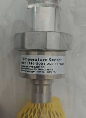 084Z8155  丹佛斯温度传感器 原厂件~询价