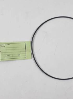 Joint Torique PN 39B Pour HEISHIN WY2YA Chaudire Feed Pompe