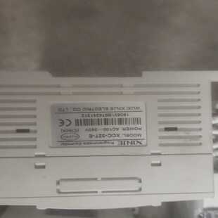 信捷XCC E议价 32T