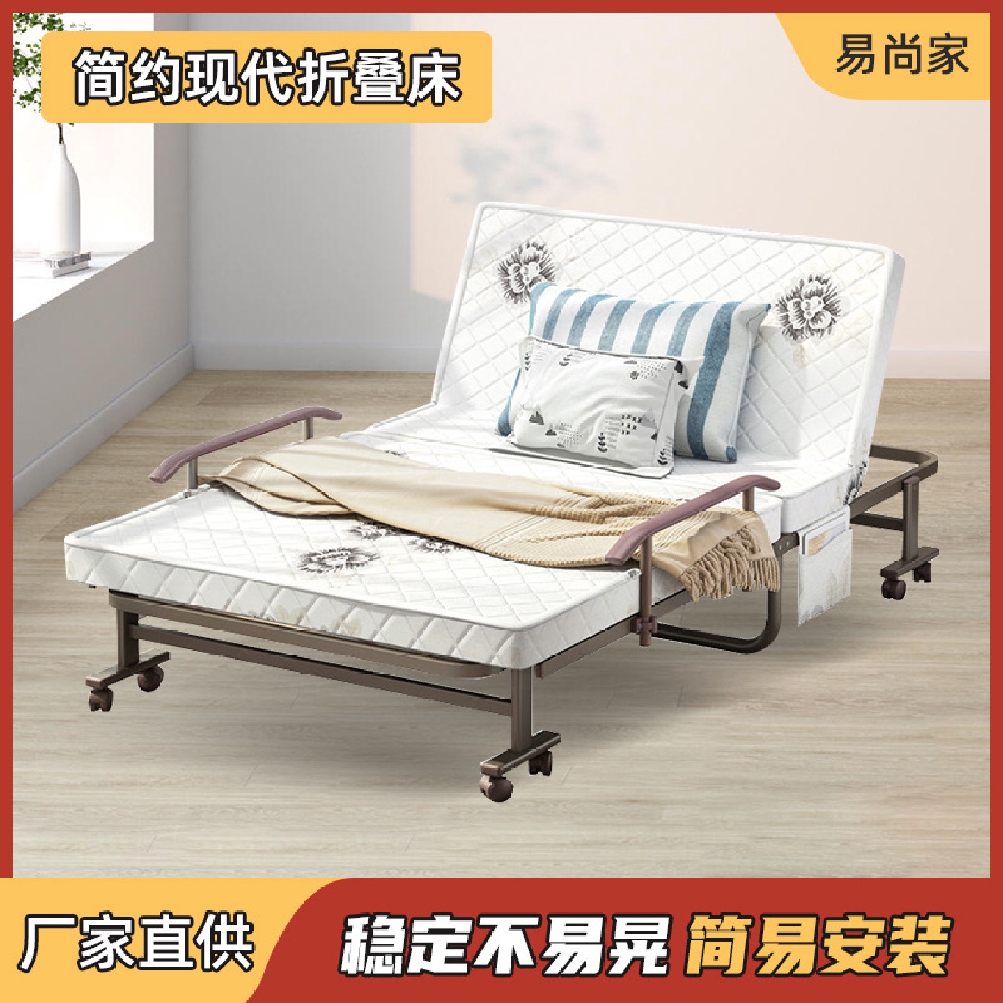 折叠床办公室午休午睡床神器家用简易躺椅便携行军床单双人陪护床