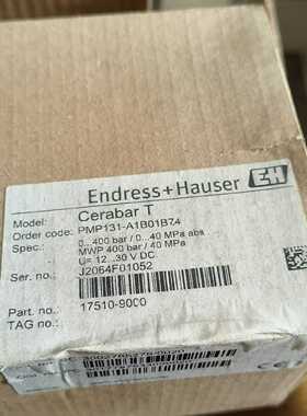 EHPMC131-A1B01B7.4恩德斯豪斯压力传询价