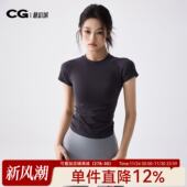 透气短袖 修身 T恤运动上衣普拉提训练健身服 新款 瑜伽服女2025夏季