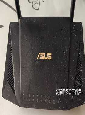 询价~华硕RT-AX56U WiFi6 5G 1800M千兆双频版