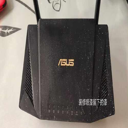 询价~华硕RT-AX56U WiFi6 5G 1800M千兆双频版