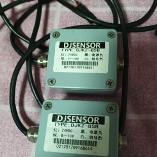 DJSENSOR狄佳传感器DJKZ一BSB24VDC 议价商品