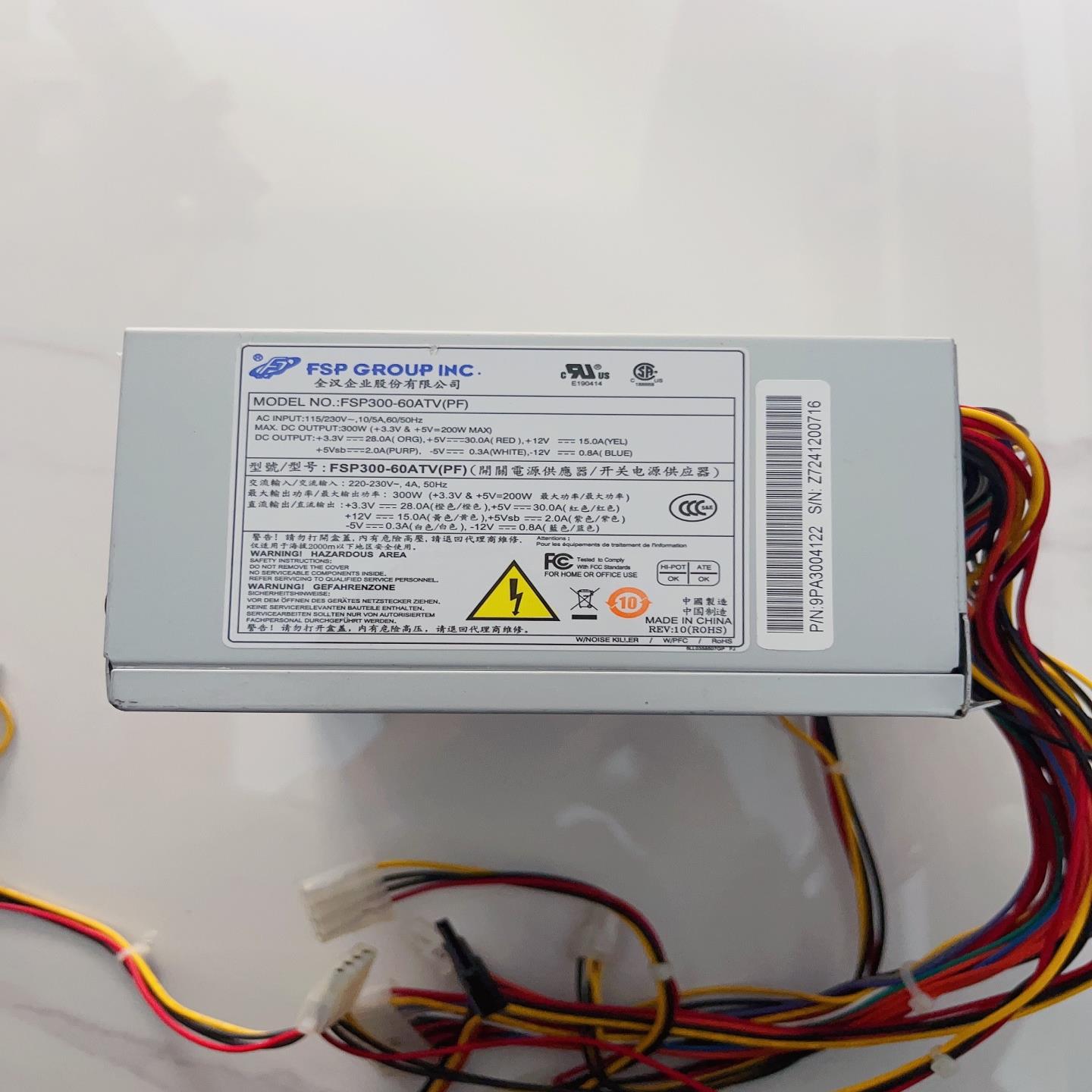 全汉 FSP300-60ATV (pf) 研华电源 研祥 工【白零商行】