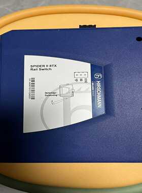 德国赫斯曼工业交换机SPIDERII8TX（零零电子）