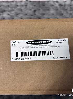 询价~BANNER邦纳雷达传感器Q240RA-CN-AF2Q，