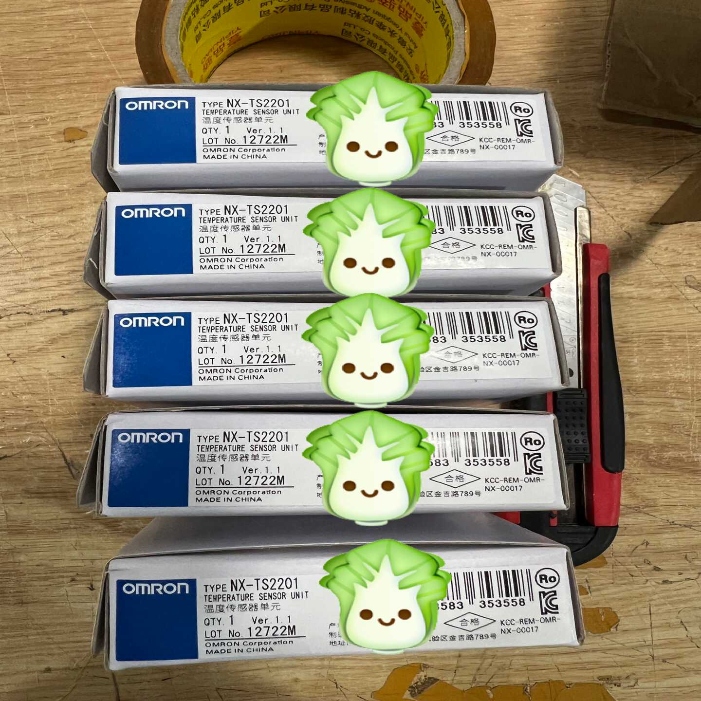 NX-TS2201、NX-TS2202、NX-TS32询价