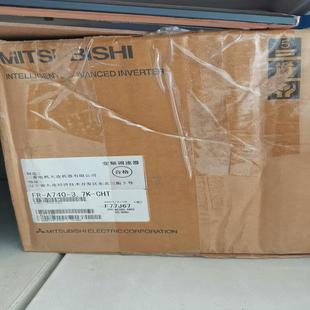 3.7k 议价三菱变频器A740 A740 3.7KW