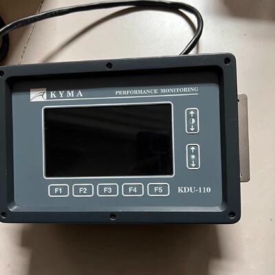 KYMA主机轴功率装置KDU110