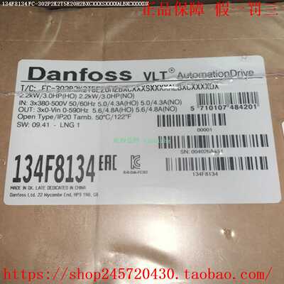 FC-302P55KT5E21H131B4792131B0883丹佛斯变频器