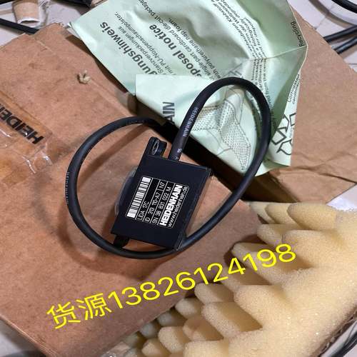 LIDA17C313110-A3海德汉HEIDENH询价