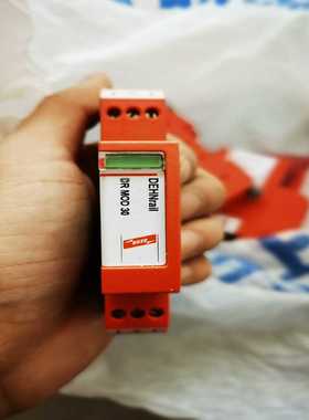 德国DEHN防雷器953011电压30V精细浪涌保护器~询价