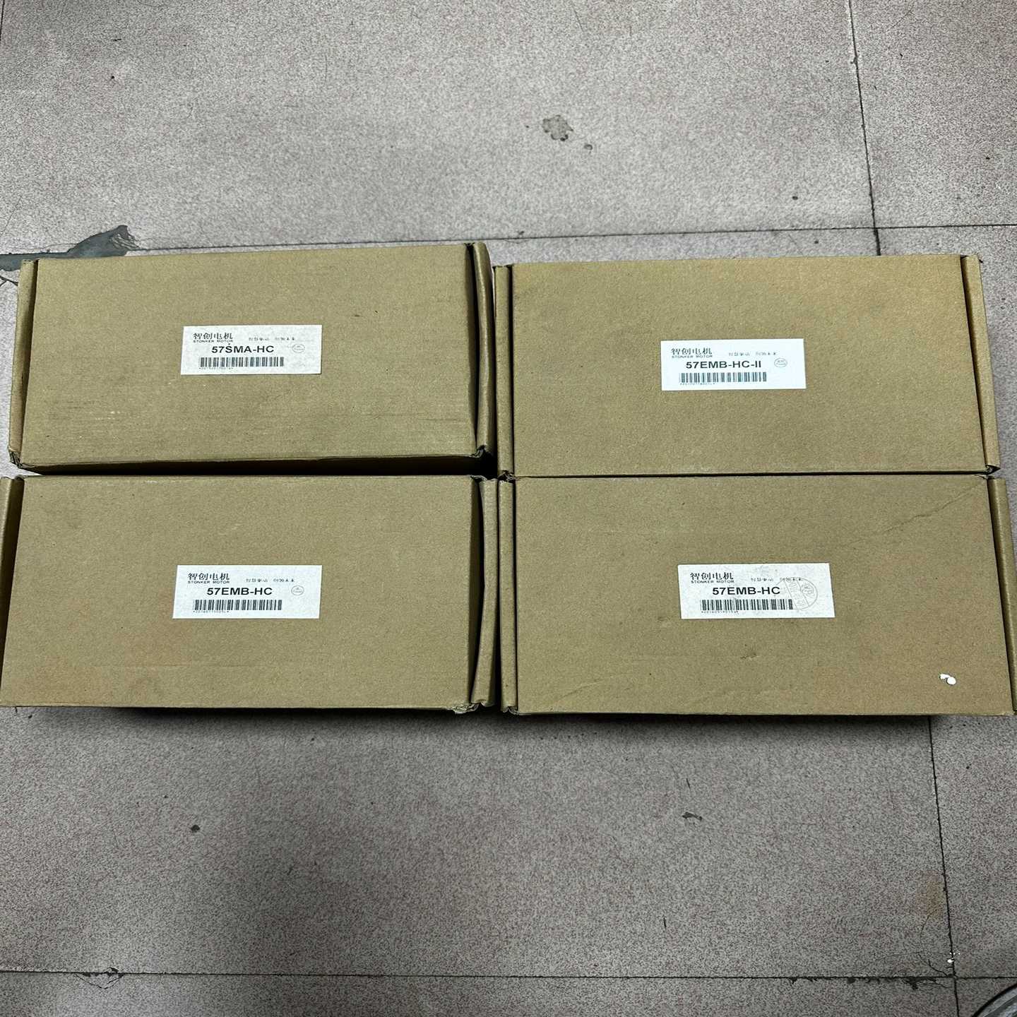 智控57闭环步进电机57EMB-HC实图原询价