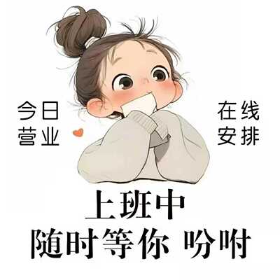 迅议价工业级PLC模块6SN11241AA000E议价