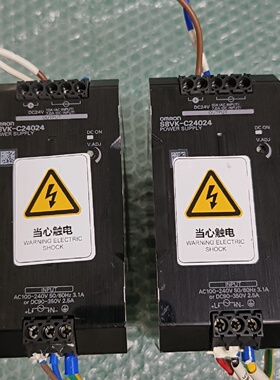 OMRON开关电源S8VKC24024议价