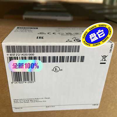 6ES7212-1AG50-0XB0/CPU1212C询价